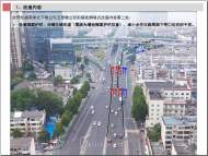 合肥五里墩立交北下橋口堵點改造方案“出爐”