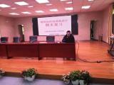合肥市新安江路小学召开期末复习研讨会