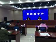 2020年，安徽省檢察機關共起訴貪污賄賂等職務犯罪578人