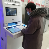 肥西县数据资源局：下沉服务终端  延伸服务触角