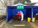 合肥一地最新通知：这些返乡人员需在14天内进行三次核酸检测