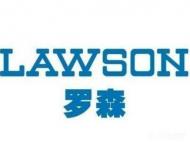 羅森回應有門店“關東煮掉地上沖水接著賣”：進行徹底調查