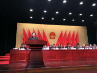 直通安徽省兩會|我省將加強(qiáng)安徽智慧法院4.0 版規(guī)劃建設(shè) 推進(jìn)審判體系和審判能力現(xiàn)代化