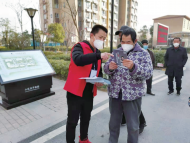 “創新密碼”助力平安建設 大圩連續14年上榜合肥市“平安鄉鎮” 