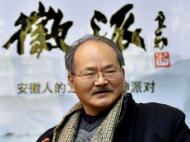 張宏明：情系考古四十載 文化傳承守初心