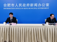 “十三五”合肥商品房年均銷售1523萬平方米