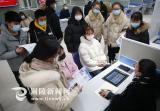 铜陵市义安区新年线下招聘会“开锣