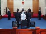 凤阳县自然资源和规划局办公室原负责人任宏一审获缓刑