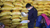 肥西县市场监管局确保丰乐特产佳节飘香