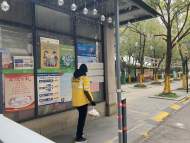 寧國：外賣配送和快遞從業人員要定期核酸檢測