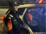 男子跟妻子吵架后外出喝悶酒   醉得不省人事睡路邊