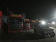山東笏山金礦事故：淮南救援人員寒夜守在車?yán)?等待隨時進(jìn)場救援