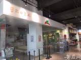 连续报道|宣城：“番茄田”艺术培训机构将分两次退费