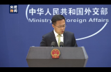外交部回应英国、加拿大以“强迫劳动”为由限制新疆出口产品