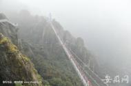 芜湖两景区面向外地留芜过年人员免费开放