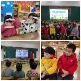 合肥市双岗幼儿园教育集团源水分园：安全伴我行 欢乐度寒假