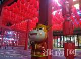 “腊八”过后 淮南街头年味渐浓