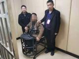 女子网上理财被骗192万 萧县民警快速出击抓获嫌疑人