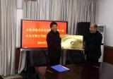 合肥通用技術學校與中南光電舉行校企合作簽約儀式
