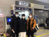 贵池警方成功侦破首起涉疫苗网络诈骗案