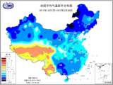 权威解析极寒天气：“一南一北”两因素导致气温偏低