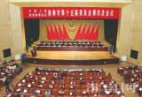 淮南政协委员296件提案为高质量发展建言献策