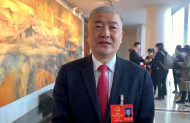 直通安徽省兩會(huì)|省人大代表陳雷：加快全省中醫(yī)藥傳承創(chuàng)新發(fā)展