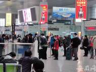 2021年春運1月28日啟動 疫情防控下合肥南站準備好了嗎？ 