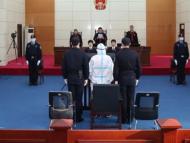 合肥市公安局瑤海分局刑事警察大隊原大隊長戴玉程案二審維持原判