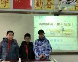 合肥市长三小海棠花园校区开展“防震减灾学会自救”主题教育活动