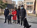 蚌埠一五岁男童走失  警犬一路追踪帮找回