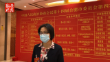 合肥开启两会时间 政协委员陆续报到