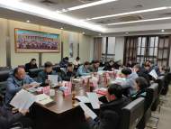 銅陵市銅官區(qū)政協(xié)召開專題協(xié)商會