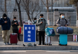 年后返城是否需要居家監(jiān)測14天？最新回應來了