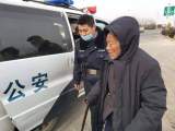 蚌埠一七旬老人迷路  民警送他安全回家