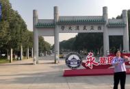 安徽援鄂護士周國紅 重回武漢 感受萬千