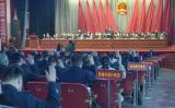 闫鹏远同志当选为界首市人民检察院检察长