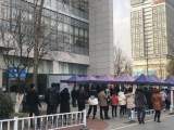 最新！安徽省公布具备新冠病毒核酸检测能力的医疗机构名单