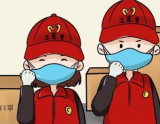 六安市文明办向全市志愿者和志愿服务组织发出倡议
