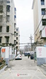 “63”岁的阜阳针织厂开始征迁