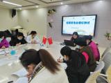 合肥市大西幼教育集团森林城分园开展保育教师专业理论测试活动