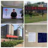 合肥工业学校圆满完成第七次全国人口普查工作