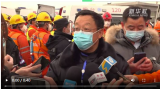 求证丨预计15天打通的主井救援通道为何突然打通？回应来了