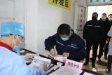 蚌埠的新冠疫苗接种个人能预约吗？回复来了