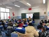 合肥师范附小教育集团长丰分校开展期末复习教研活动