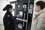 泗縣首例智能“微車管所”正式上線  實現(xiàn)每周24小時不打烊服務