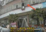 家中著火男子被困室外空調(diào)外機 固鎮(zhèn)民警及時將其救下