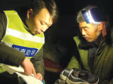 寒夜里的守护者|救助站队员：寒夜坚持“扫街” 为流浪者送温暖