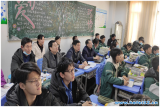合肥市第三十二中学与六安城南中学高一地理组开展同课异构活动