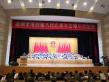 2021年宣城市区将新建2所公办小学 新增学位3000余个